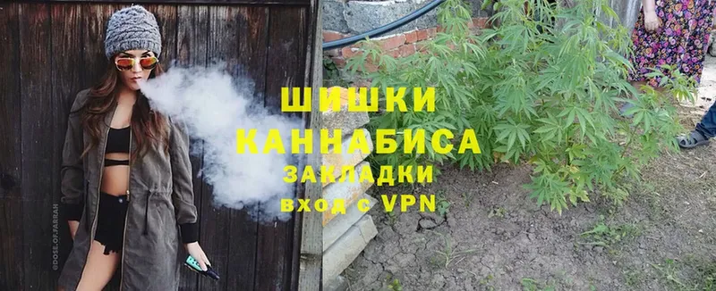 Конопля LSD WEED  купить наркотик  Люберцы 